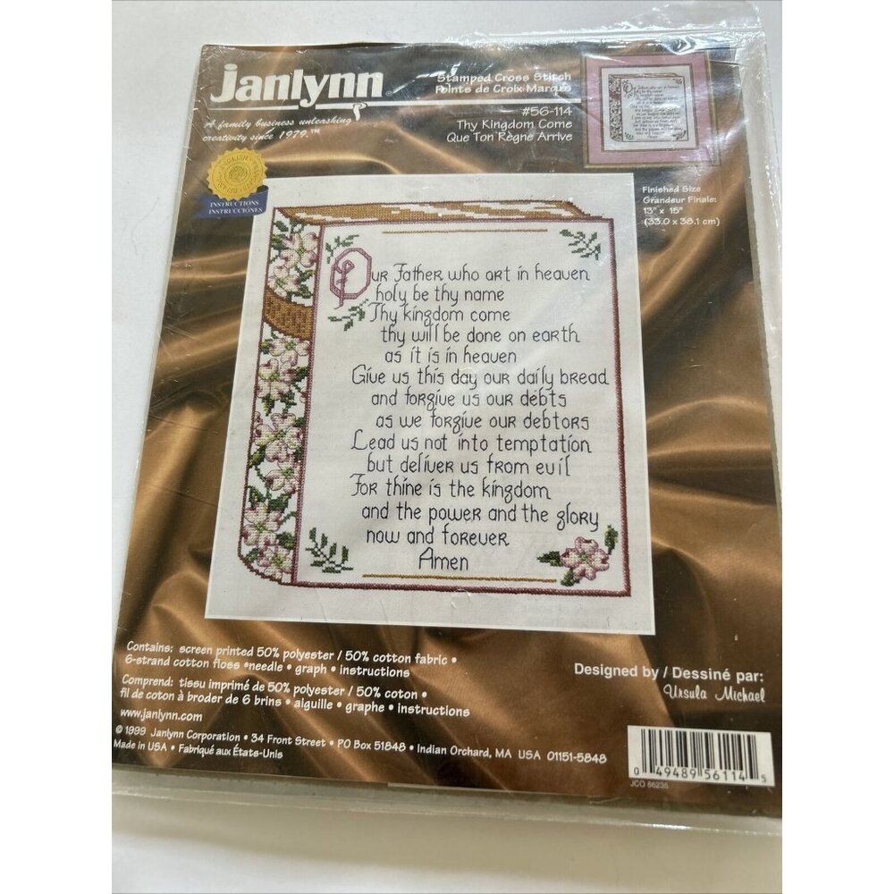 Stamped Cross Stitch Kit 1999 Janlynn~ Thy Kingdom Come  New sealed package